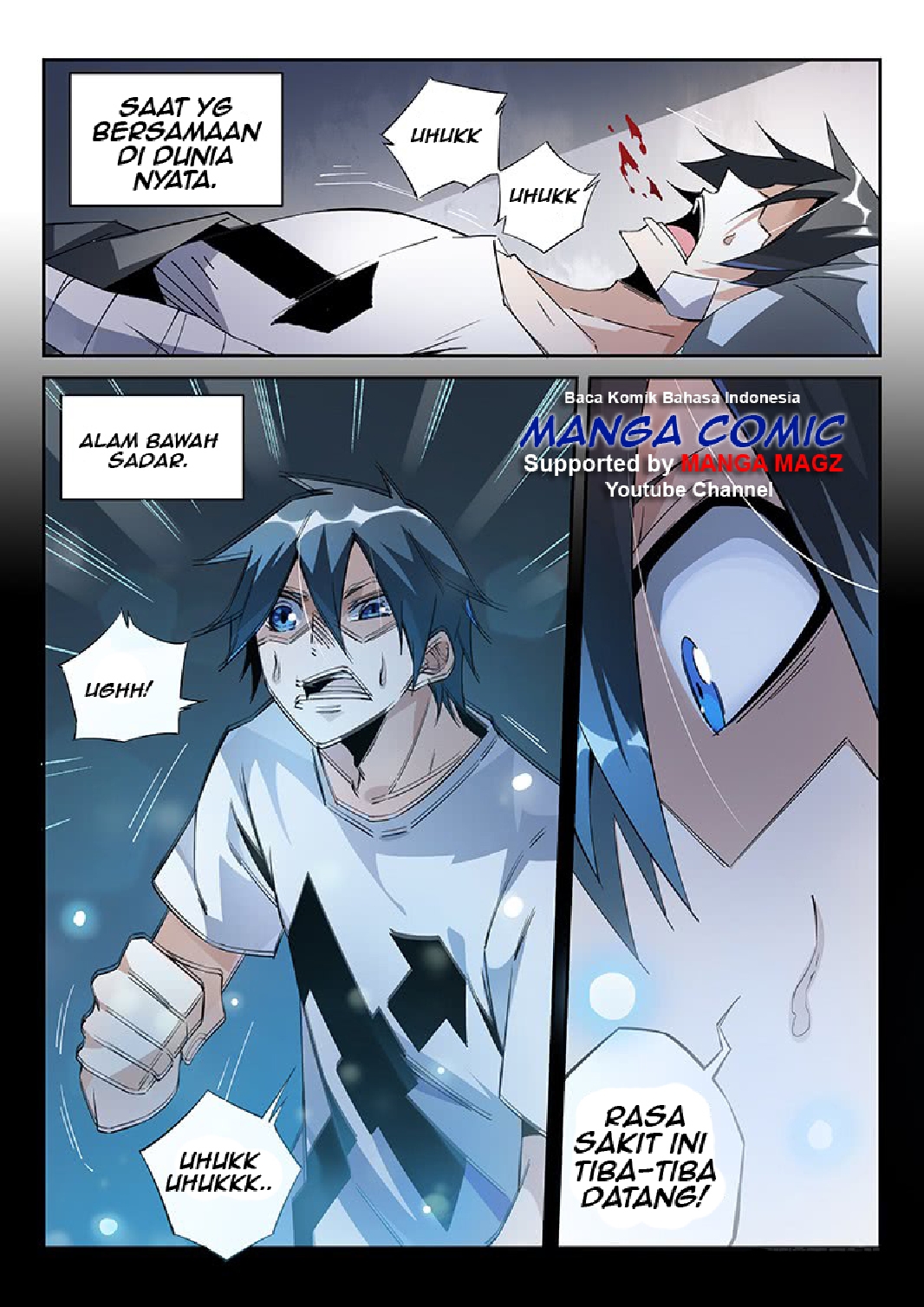 Supreme Spirit Master chapter 11